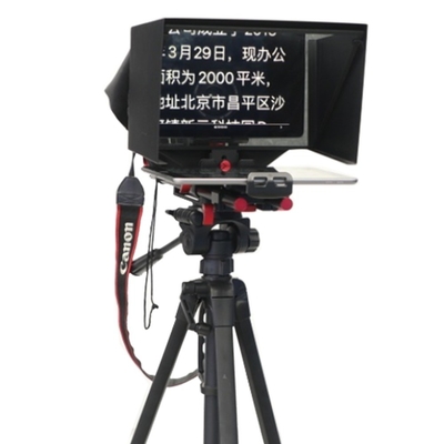 Téléprompteur portable pour tablette 7.8kg 7&quot; 11&quot; 13&quot; TY330