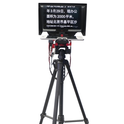 Téléprompteur portable pour tablette 7.8kg 7&quot; 11&quot; 13&quot; TY330