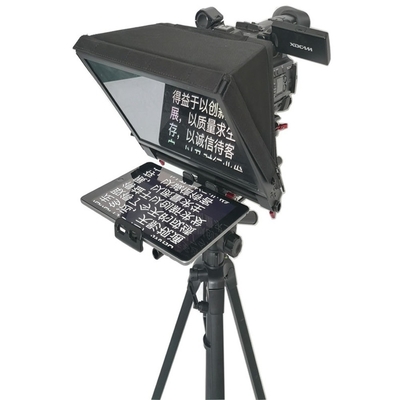 Téléprompteur portable sans fil de 7 à 13,5 pouces verre pour tablette