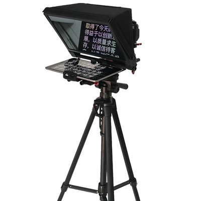 Téléprompteur portable sans fil de 7 à 13,5 pouces verre pour tablette