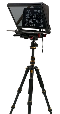 TS310 7-13 pouces Tystvideo Portable Interview Discours Tablette Téléprompteur pour les sports en direct