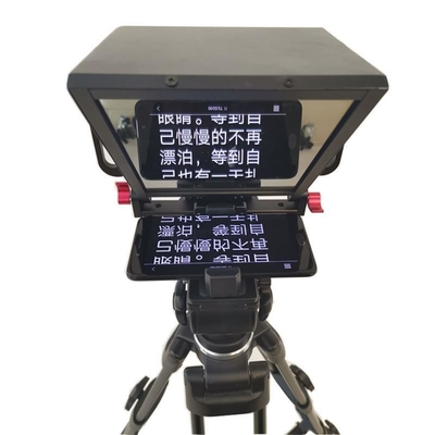 Kit de téléprompteur pour tablette de 7-13 pouces avec écran de revêtement de surbrillance TYSTVideo et poids de 8 kg