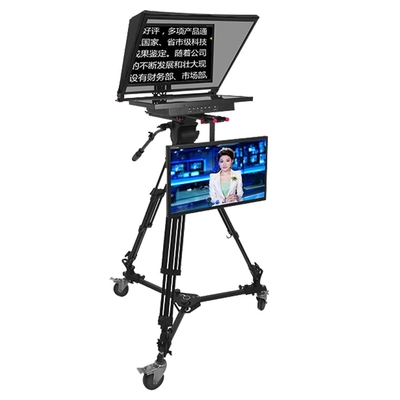 TYSTVideo équipement de radiodiffusion téléprompteur avec moniteur 24 pouces Parfait