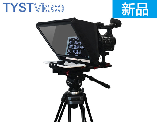 TY330 -Outlet 7-11&quot; Téléprompteur de caméra DSLR pour tablettes pour interviews intérieures et extérieures