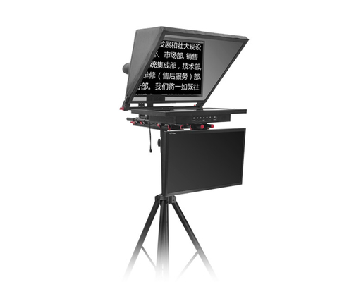 Stylo professionnel et casters inclus téléprompteur à double écran de 21 pouces pour la parole