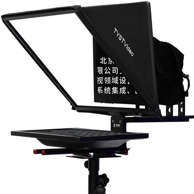 TS200 20 pouces écran unique en verre trempé Studio télédiffusion Prompter avec trépied