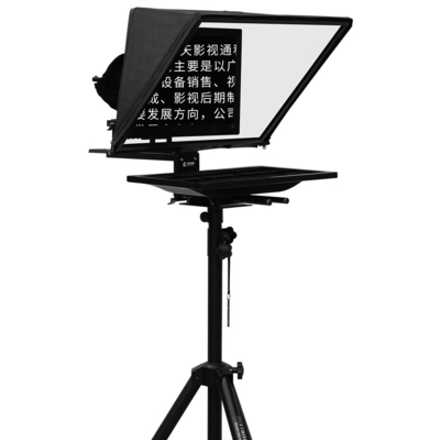 TS200 20 pouces écran unique en verre trempé Studio télédiffusion Prompter avec trépied