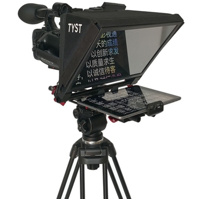 7-13 pouces support de tablette TYSTVideo Teleprompter Kit avec écran de revêtement de surbrillance