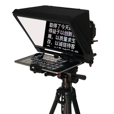 7-13 pouces support de tablette TYSTVideo Teleprompter Kit avec écran de revêtement de surbrillance