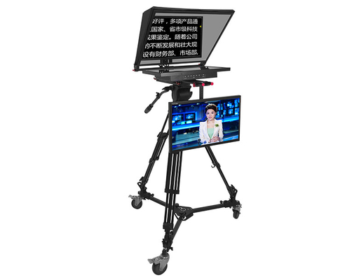 Équipement de studio de diffusion de télévision à double écran de 24 pouces avec lanceur de signaux et télécommande sans fil