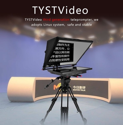 TYSTVideo Téléprompteur intégré pour salle de studio Win 7