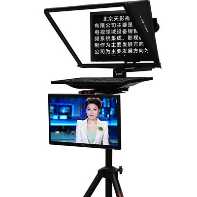 Sport en direct 20 pouces téléprompteur de studio de radiodiffusion pour discours et conférence de presse