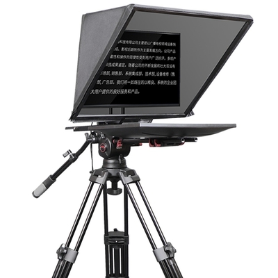 Teleprompteur de télédiffusion de nouvelles de haute performance de 21 pouces avec une luminosité de moniteur de 1000 nit