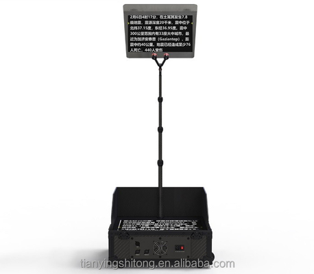 Angle de vue verticale réglable TYSTVideo Control Teleprompter Studio