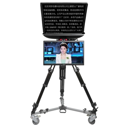 Téléprompteur de caméra pris en charge par OEM/ODM pour les sports en direct dans les studios de télévision et de diffusion