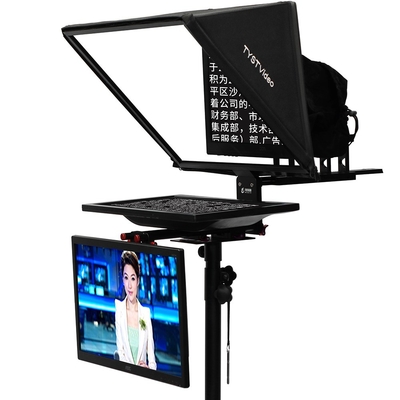 24 pouces téléprompteur Flip pour le moniteur de studio haute transmission de lumière