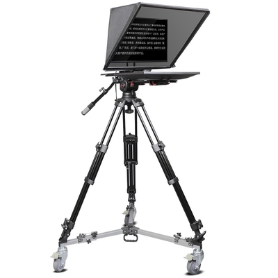 Téléprompteur studio de 24 pouces avec une luminosité de 300 nit et une distance de fonctionnement de 10 à 30 pieds