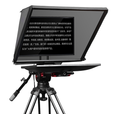 OEM/ODM Prise en charge Full HD 22 pouces Téléprompteur professionnel pour équipement de diffusion TV