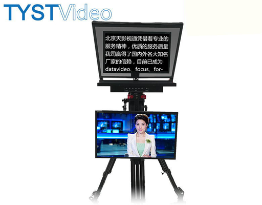 Moniteur de 21 pouces TYST Vidéo Desview TP150 Portable téléprompteur universel Moniteur HDMI