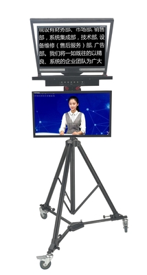 Desview TP150 Téléprompteur portable universel Moniteur HDMI Toute combinaison de 256 couleurs