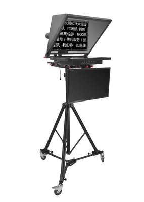 Desview TP150 Téléprompteur portable universel Moniteur HDMI Toute combinaison de 256 couleurs