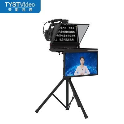 Téléprompteur avec double moniteur et support réglable