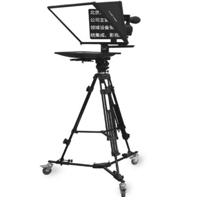 TYSTVideo Teleprompter haute transmission et un pour les équipements de radiodiffusion professionnels