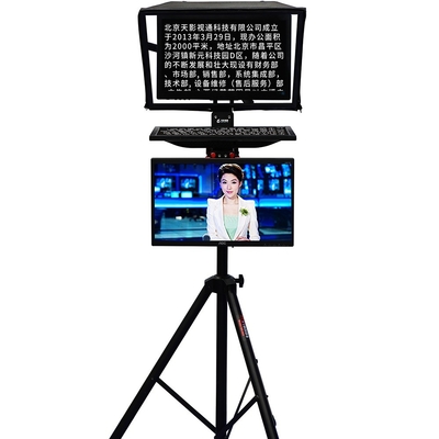 TS2200 Teleprompteur à double écran pour ordinateur portable