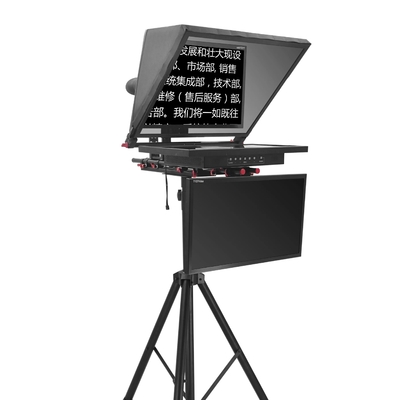 Teleprompteur civil à double écran de 20 pouces avec logiciel de téléprompteur et télécommande