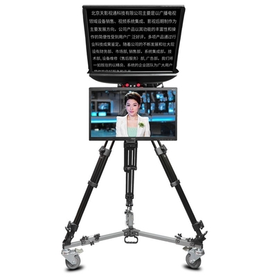 Téléprompteur de studio professionnel à l'intérieur ou à l'extérieur TS-T110/22D double écran PTZ
