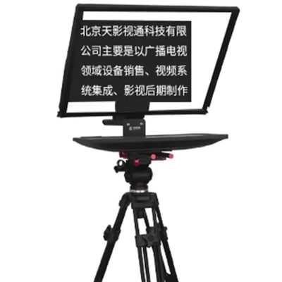 Caméra téléprompteur grand écran pour spectacle en direct et sports câble HDMI 5 mètres