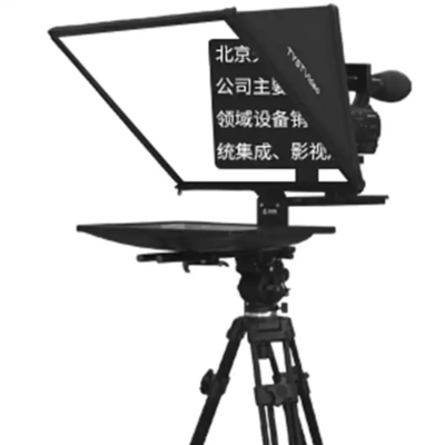 Caméra téléprompteur grand écran pour spectacle en direct et sports câble HDMI 5 mètres