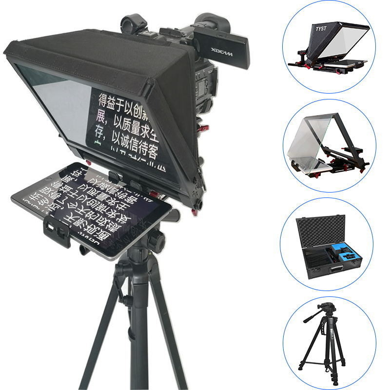 Kit de téléprompteur pour tablette de 7-13 pouces avec écran de revêtement de surbrillance TYSTVideo et poids de 8 kg