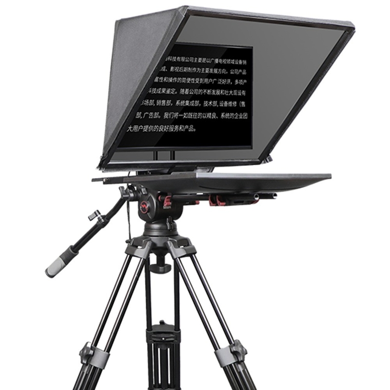 TYSTVideo Téléprompteur intégré pour salle de studio Win 7